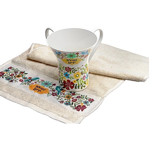 סט נטלה לנטילת ידיים ומגבת תואמת דגם ציפורים