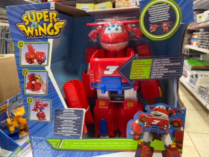 מטוסי על - ג׳ט סופר רובוט