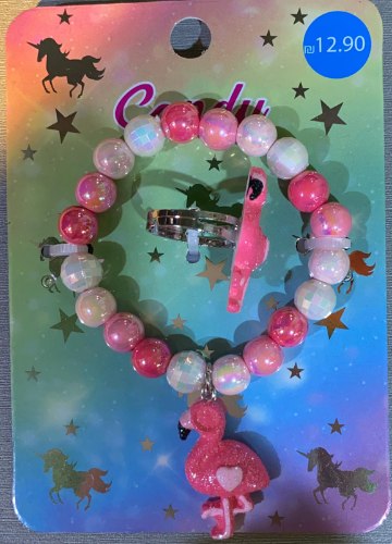 candy סט צמיד וטבעת פלמינגו