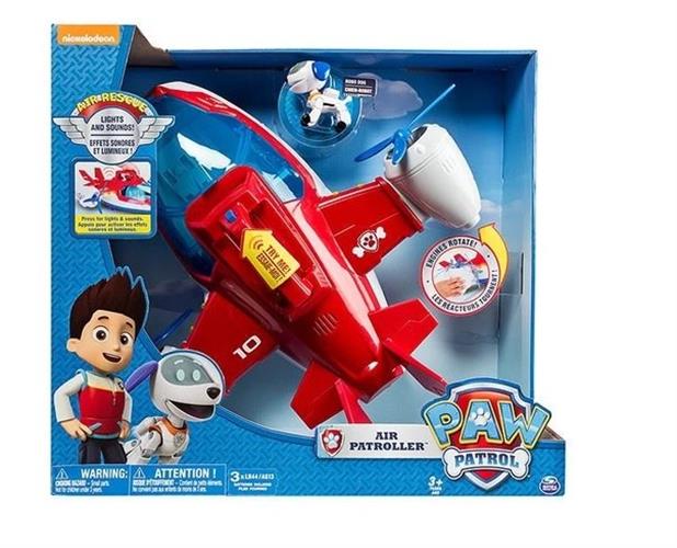 מפרץ ההרפתקאות- מטוס הצלה