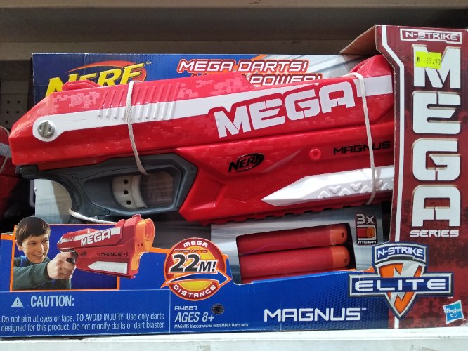 רובה מגה נרף