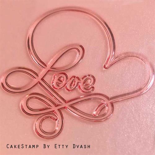 אהבה אלגנטית - חותמת ליום האהבה