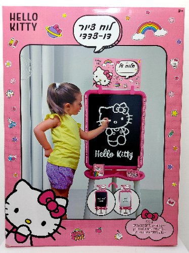 לוח ציור דו צדדי הלו קיטי