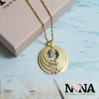 שרשרת חישוקים + חמסה משובצת דגם LA231