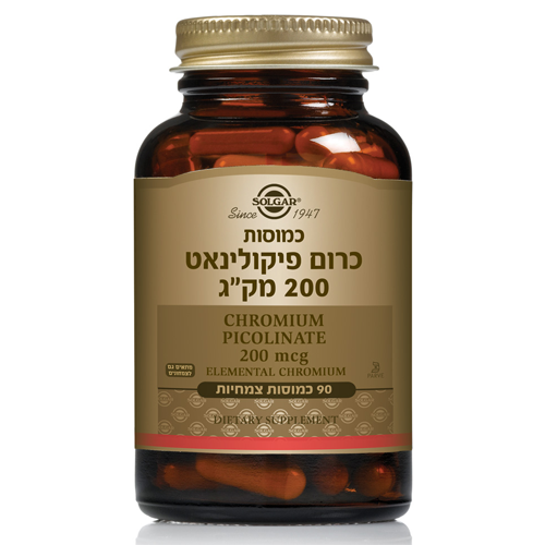 כרום פיקולינאט 200 מק"ג, 90 כמוסות, סולגאר