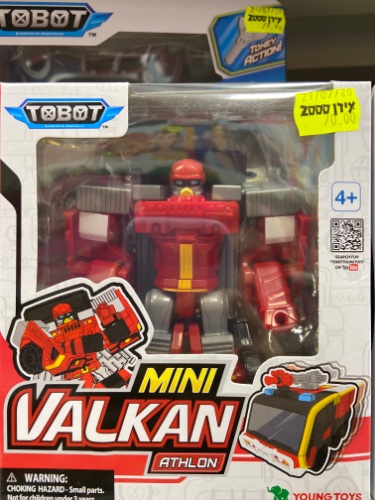 מיני רובוטריק אדום