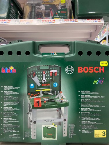 מזוודת כלי עבודה חברת BOOSH המפתחת לעמדה