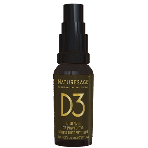 -- תרסיס ויטמין D עם מרווה מרושתת -- 1000 יחב"ל  ו 30 מל