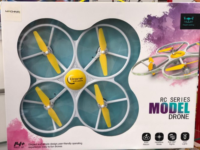 רחפן מבית  Machina