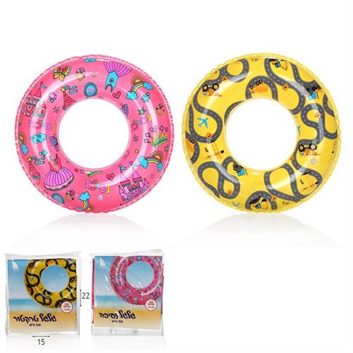 גלגל ים 50 סמ טרקטור/נסיכות