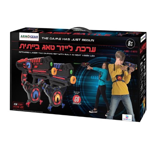ערכת לייזר טאג ביתית