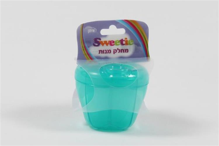 מחלק מנות לתינוק 3 תאים  Sweetie