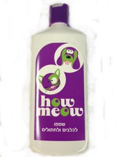שמפו דר' פט How Meow