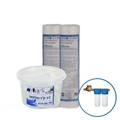 ערכה שנתית לאבניתון כפול - זוג מסננים + חצי קילו סיליפוס