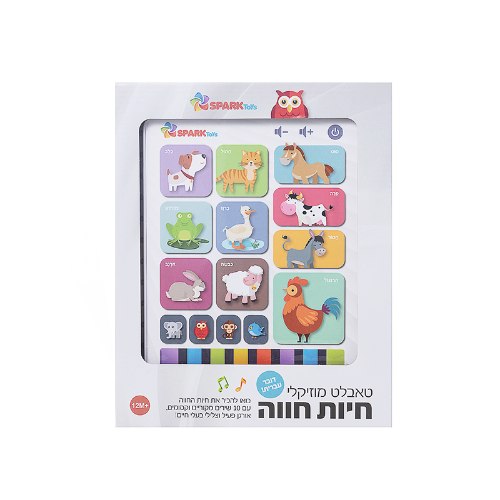 טאבלט חיות חווה מוזיקאלי