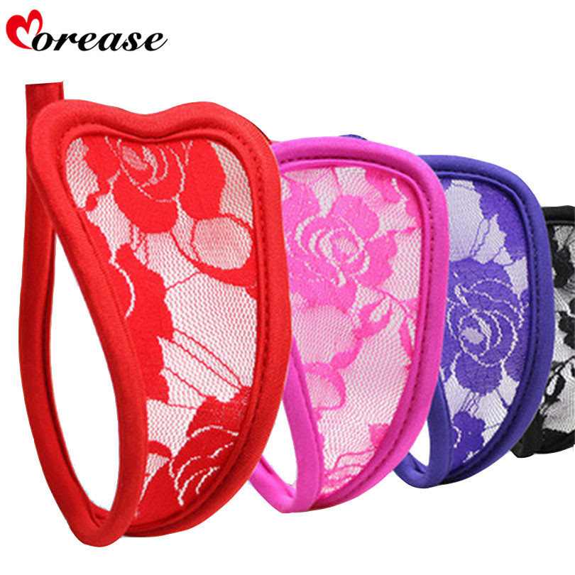 תחתון אנאלי