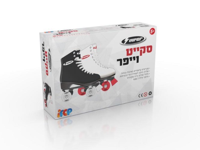 סקטים מגוון מידות שחור/לבן