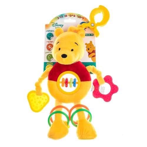 מגוון בובות תלייה בדמויות אהובות