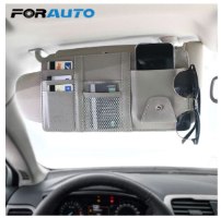 ארגונית מגן שמש