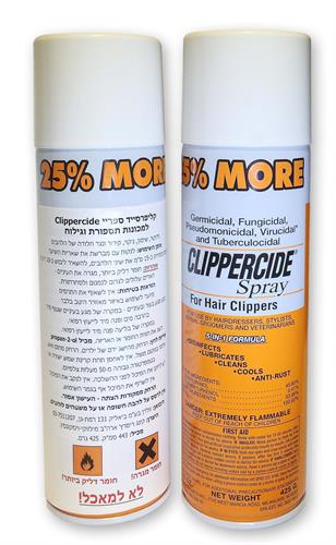 קליפרסייד ספריי שימון חיטוי וקירור