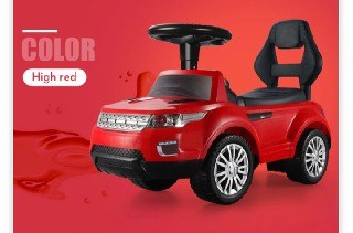 בימבה LAND FD 6805 אדומה