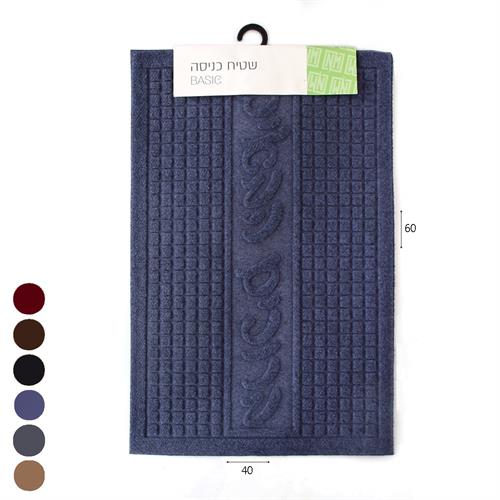 שטיח סף 40*60 סמ ברוכים הבאים