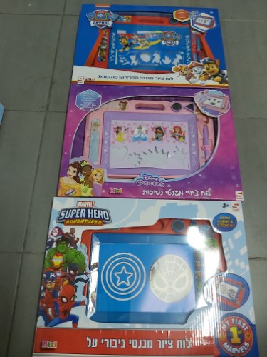 לוח ציור מגנטי מפרץ נסיכות גיבורי על