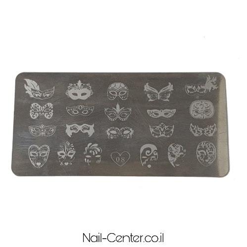 פלטה חותמת מלבן - מסכות פורים - 08