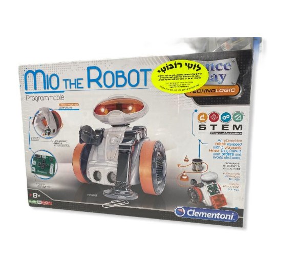 לוטי רובוטי