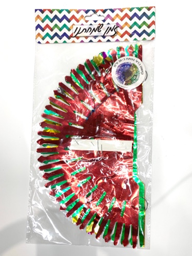 קישוט כדור נפתח כ-30 ס״מ