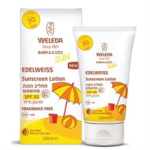 וולדה תחליב הגנה מהשמש לתינוק ולילד 150 מל  SPF 30 לשימוש מגיל 0