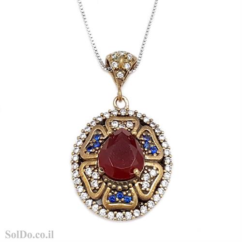 תליון מכסף סגנון ויקטוריאני משובץ  אבני זרקון צבעוניות וציפוי נחושת T8839 | תכשיטי כסף