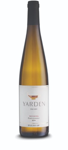 ירדן גוורצטמינר