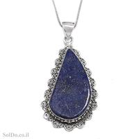 תליון מכסף מעוצב משובץ אבן לפיס T6093 | תכשיטי כסף