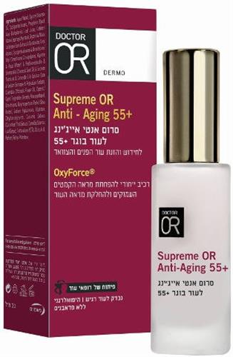 דר עור Supreme OR סרום אנטי אייג'ינג לעור בוגר 55 +