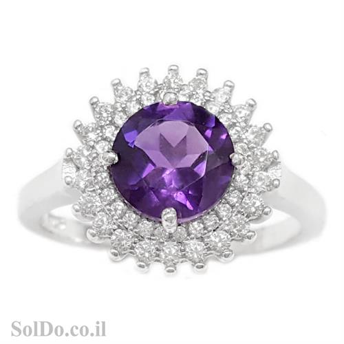 טבעת כסף משובצת אבן אמטיסט וזרקונים RG1663 | תכשיטי כסף 925 | טבעות כסף