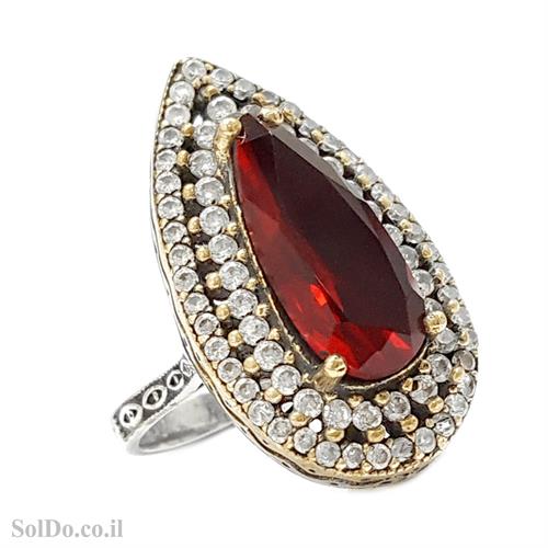 טבעת מכסף משובצת אבן זרקון אדומה, אבני זרקון שקופות וציפוי נחושת RG6172