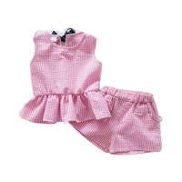 חליפת היידי