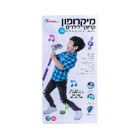 מיקרופון מבית Spark Toys - קריוקי להיטים ישראלים
