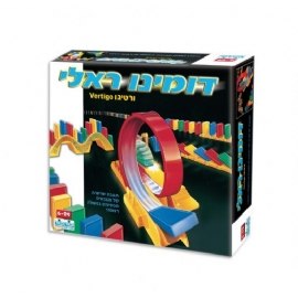 דומינו ראלי ורטיגו- קודקוד