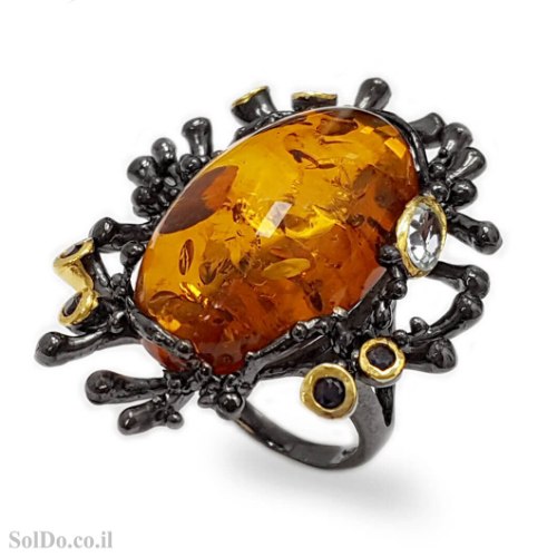 טבעת מכסף מעוצבת בשילוב ענבר בלטי אמיתי צבע קוניאק וציפוי עדין של גולדפילד RG6240