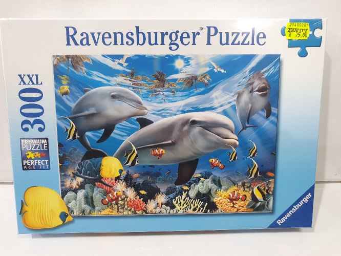פאזל דולפינים 300 חלקים
