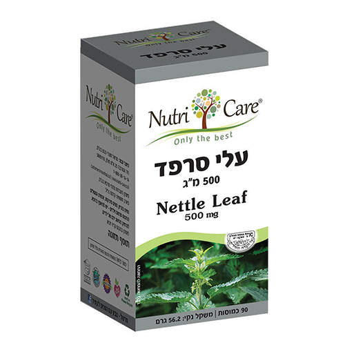 סרפד, 500 מ"ג, 90 כמוסות,  נוטרי קר