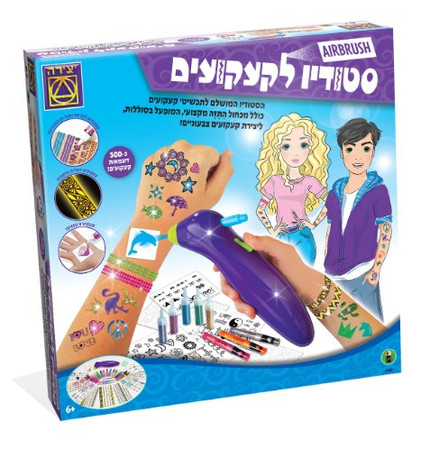 סטודיו לקעקועים