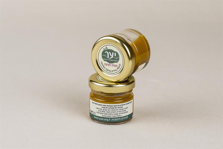 משחה טבעית להקלה בכאבי ווסת