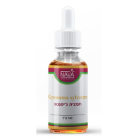 ג'ימנמה -- 100 מ"ל, נאוה