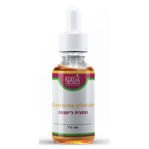 ג'ימנמה -- 100 מ"ל, נאוה