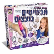 חורטים בדסקיות - תכשיטים נוצצים