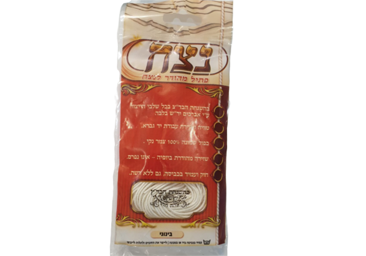 פתיל בינוני עבודת יד