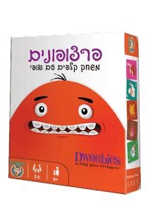 פרצופונים- Dweebies